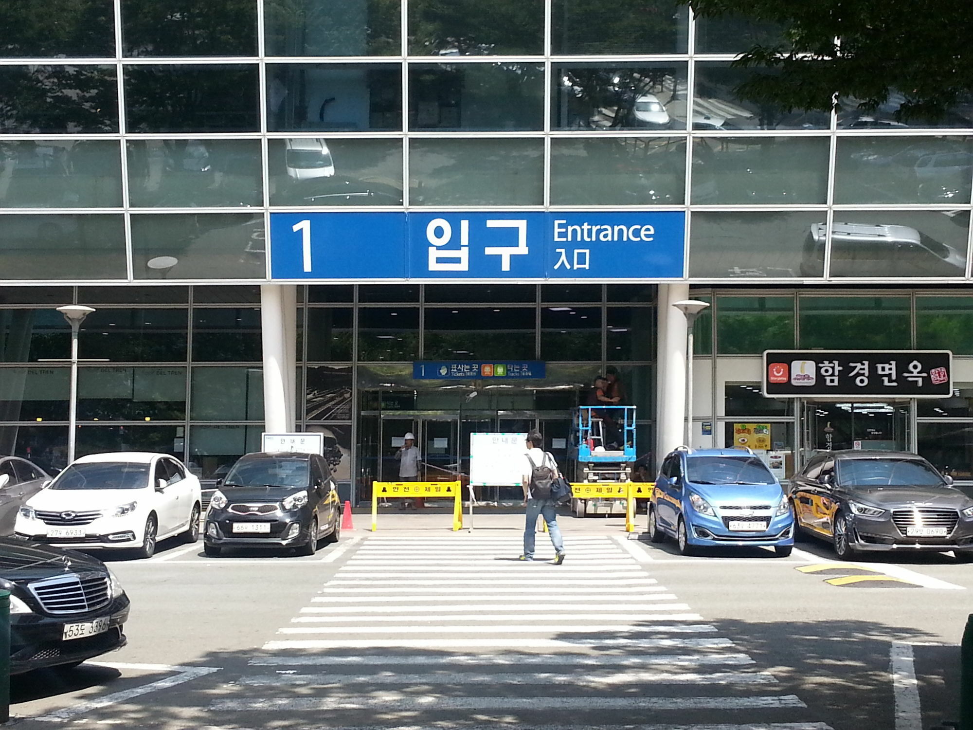 Coin Motel Busan Exterior photo